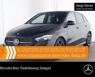 Mercedes-Benz B 250 Gebrauchtwagen