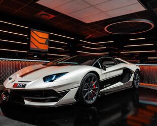 Lamborghini Aventador Gebrauchtwagen