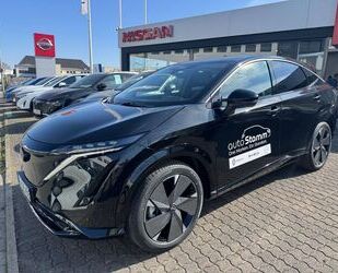 Nissan Ariya Gebrauchtwagen