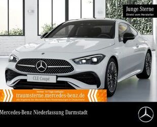 Mercedes-Benz CLE 300 Gebrauchtwagen