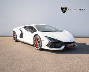 Lamborghini Revuelto Gebrauchtwagen