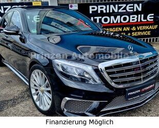 Mercedes-Benz S 500 Gebrauchtwagen