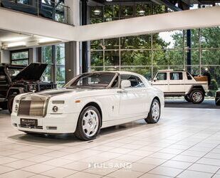 Rolls Royce Phantom Gebrauchtwagen