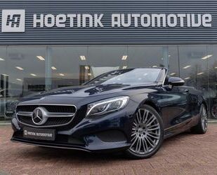 Mercedes-Benz S 500 Gebrauchtwagen