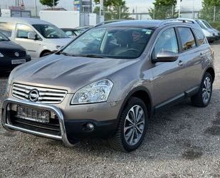 Nissan Qashqai+2 Gebrauchtwagen