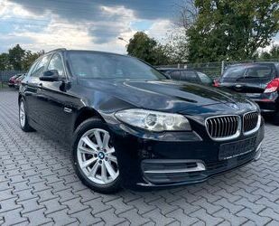 BMW 525 Gebrauchtwagen