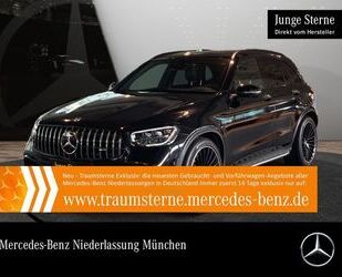 Mercedes-Benz Mercedes-Benz GLC 63 AMG S 4M+ Pano/Distronic/Nigh Gebrauchtwagen