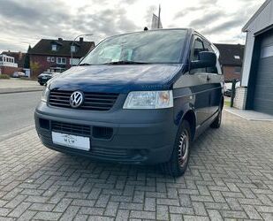 VW T5 Multivan Gebrauchtwagen