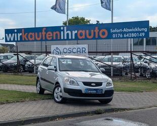 Kia Rio Gebrauchtwagen