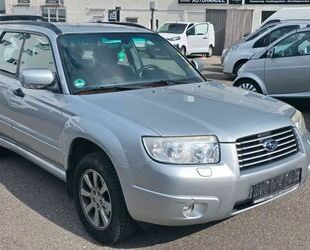 Subaru Forester Gebrauchtwagen
