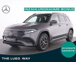 Mercedes-Benz EQB Gebrauchtwagen
