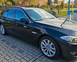 BMW 520 Gebrauchtwagen
