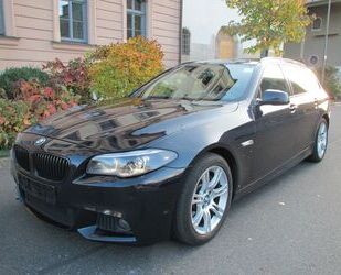 BMW 525 Gebrauchtwagen