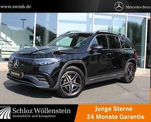 Mercedes-Benz EQB Gebrauchtwagen