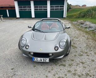 Lotus Elise Gebrauchtwagen