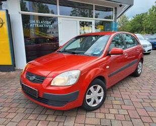 Kia Rio Gebrauchtwagen