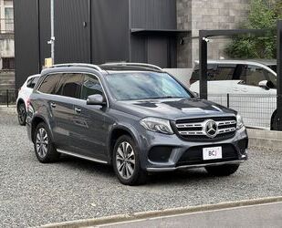 Mercedes-Benz GLS 500 Gebrauchtwagen