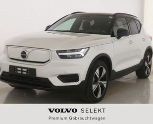 Volvo XC40 Gebrauchtwagen