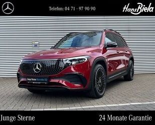 Mercedes-Benz EQB Gebrauchtwagen