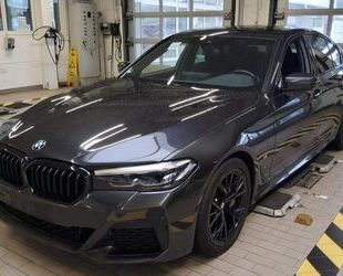 BMW 540 Gebrauchtwagen