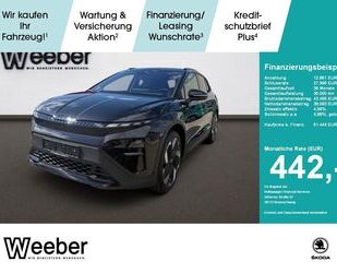 Skoda Elroq Gebrauchtwagen