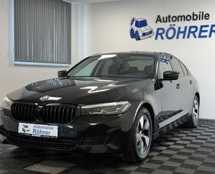 BMW 520 Gebrauchtwagen