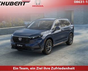 Honda CR-V Gebrauchtwagen