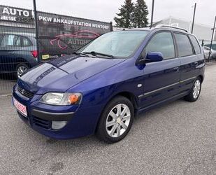 Mitsubishi Space Star Gebrauchtwagen