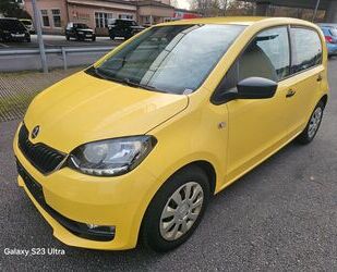 Skoda Citigo Gebrauchtwagen