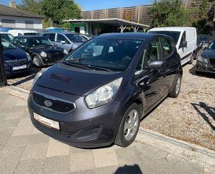 Kia Venga Gebrauchtwagen
