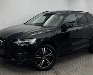 Volvo XC60 Gebrauchtwagen
