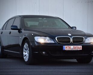 BMW 760 Gebrauchtwagen