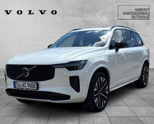 Volvo XC90 Gebrauchtwagen