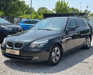 BMW 525 Gebrauchtwagen