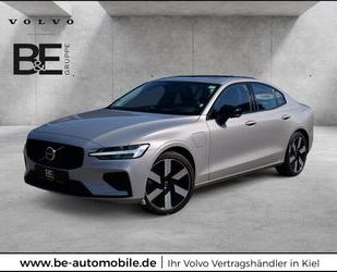 Volvo S60 Gebrauchtwagen
