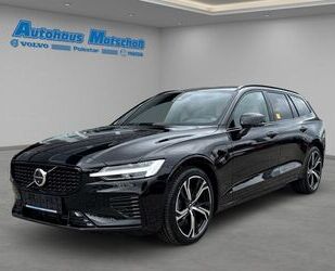 Volvo V60 Gebrauchtwagen