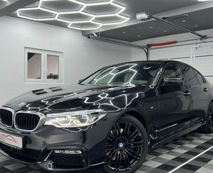 BMW 530 Gebrauchtwagen