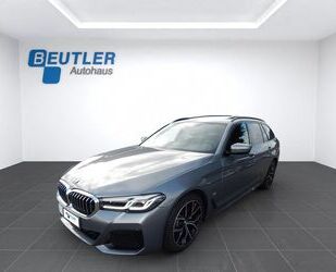BMW 520 Gebrauchtwagen