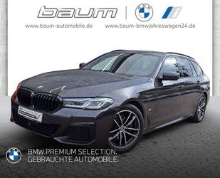 BMW 520 Gebrauchtwagen