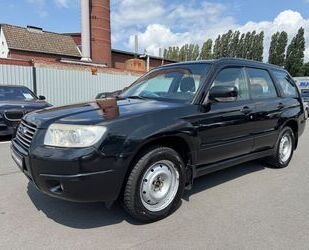 Subaru Forester Gebrauchtwagen