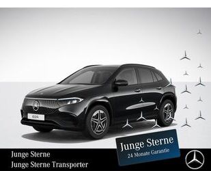 Mercedes-Benz EQA Gebrauchtwagen