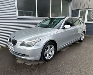 BMW 525 Gebrauchtwagen
