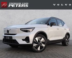 Volvo XC40 Gebrauchtwagen