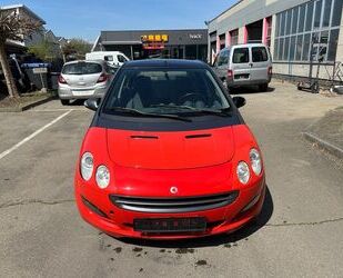 Smart ForFour Gebrauchtwagen