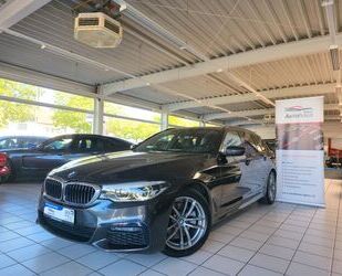 BMW 520 Gebrauchtwagen