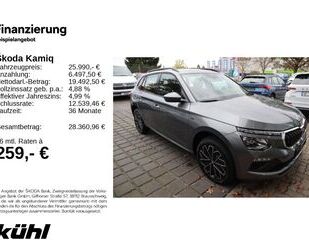 Skoda Kamiq Gebrauchtwagen