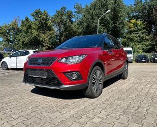 Seat Arona Gebrauchtwagen