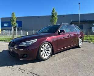 BMW 525 Gebrauchtwagen