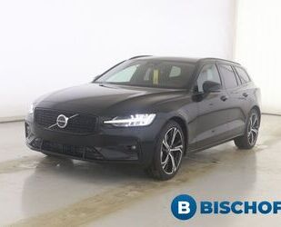 Volvo V60 Gebrauchtwagen