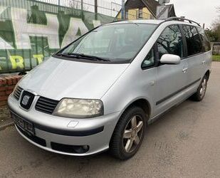 Seat Alhambra Gebrauchtwagen